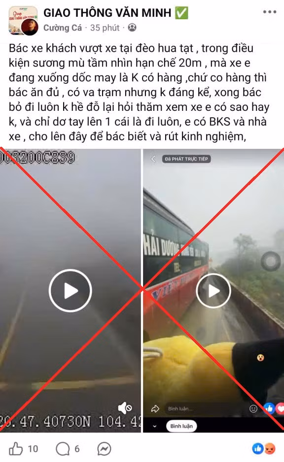 Vượt ẩu trên Quốc lộ hiểm họa luôn rình rập -0