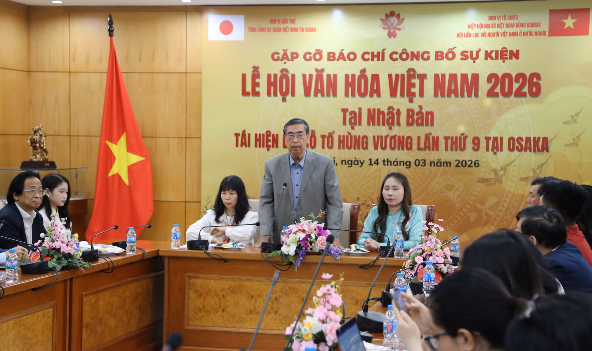 Họp báo công bố “Lễ hội Văn hóa Việt Nam tại Nhật Bản – Tái hiện Lễ Giỗ Tổ Hùng Vương lần thứ 9” -0