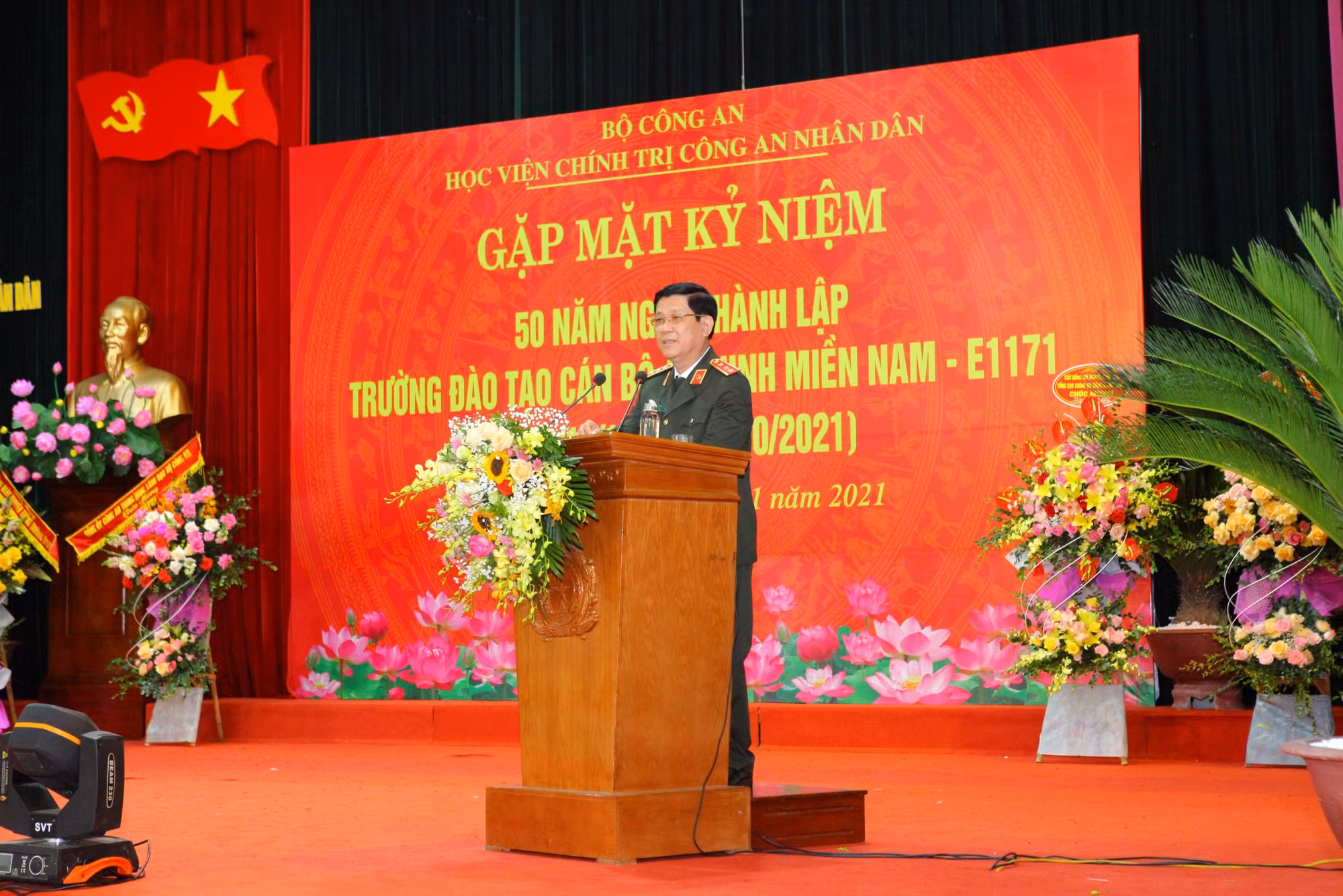Gặp mặt kỷ niệm 50 năm ngày thành lập Trường Đào tạo Cán bộ an ninh miền Nam -0