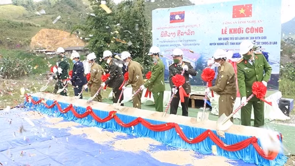Thứ trưởng Nguyễn Duy Ngọc làm việc tại Công an tỉnh Nghệ An ảnh 5