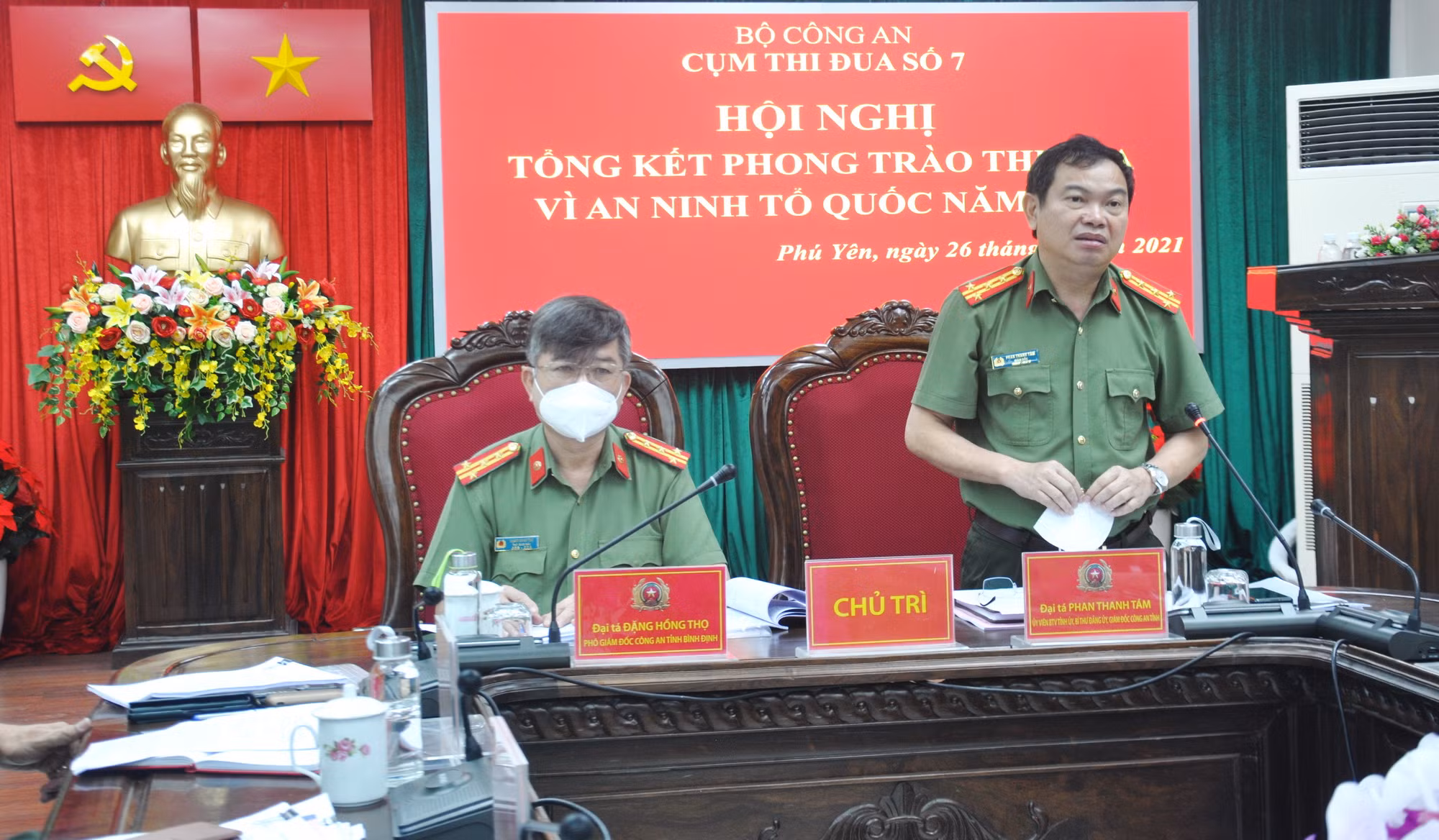 Cụm thi đua số 7 - Bộ Công an tổng kết phong trào thi đua “Vì An ninh Tổ quốc” năm 2021 -0