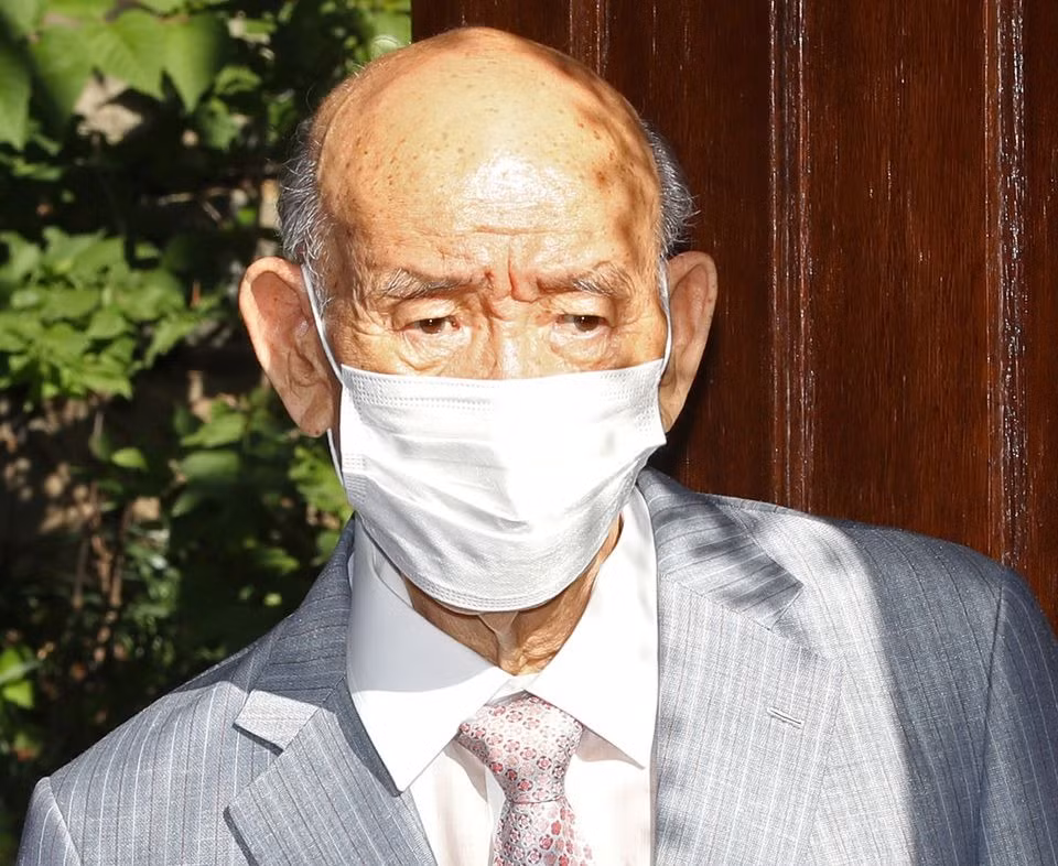 Cựu tổng thống Hàn Quốc Chun Doo-hwan qua đời ở tuổi 90 -0