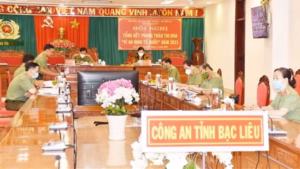 Cụm thi đua số 5 tổng kết phong trào thi đua "Vì an ninh Tổ quốc" ảnh 5