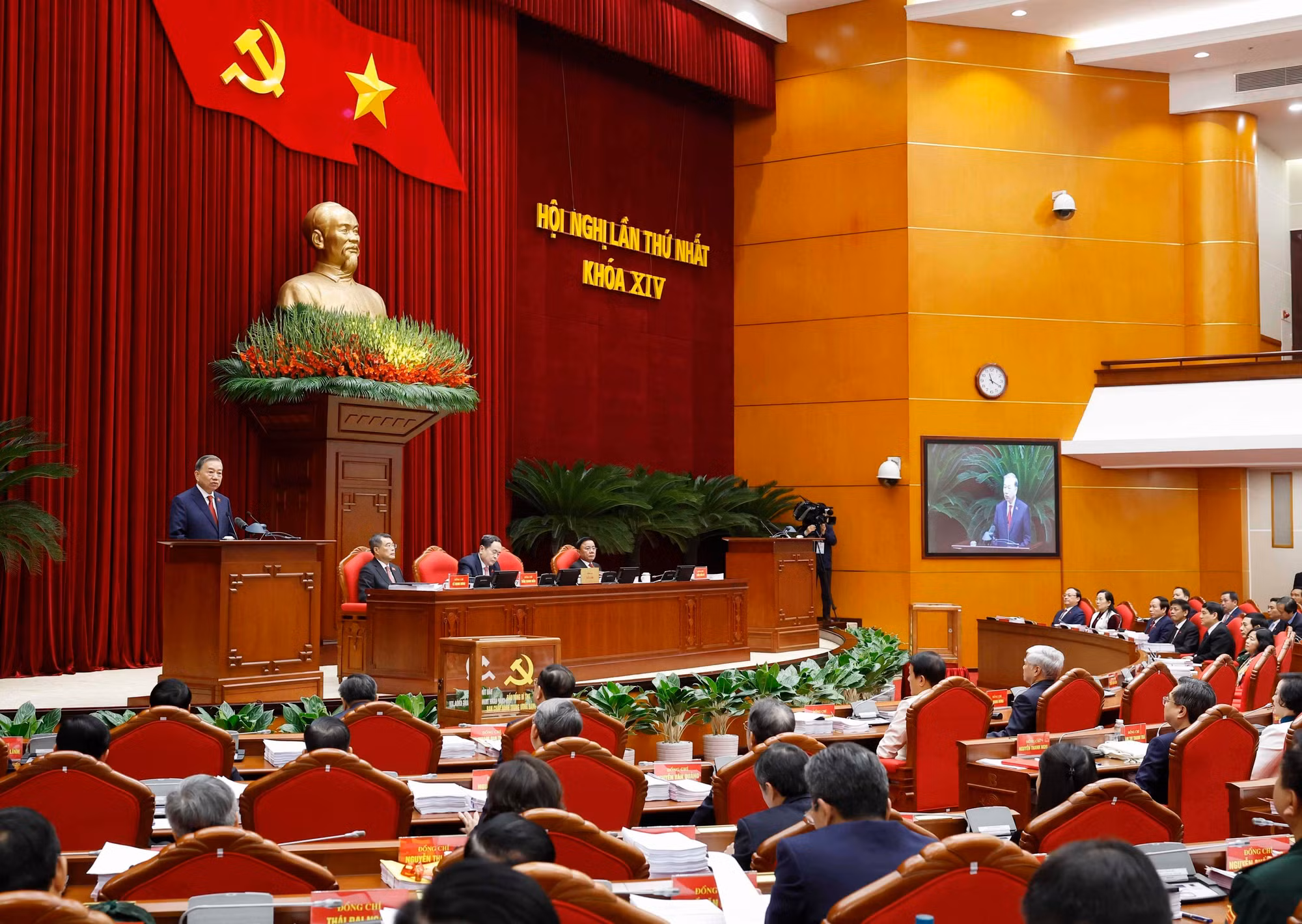 Kết quả Hội nghị lần thứ nhất Ban Chấp hành Trung ương Đảng khoá XIV -0