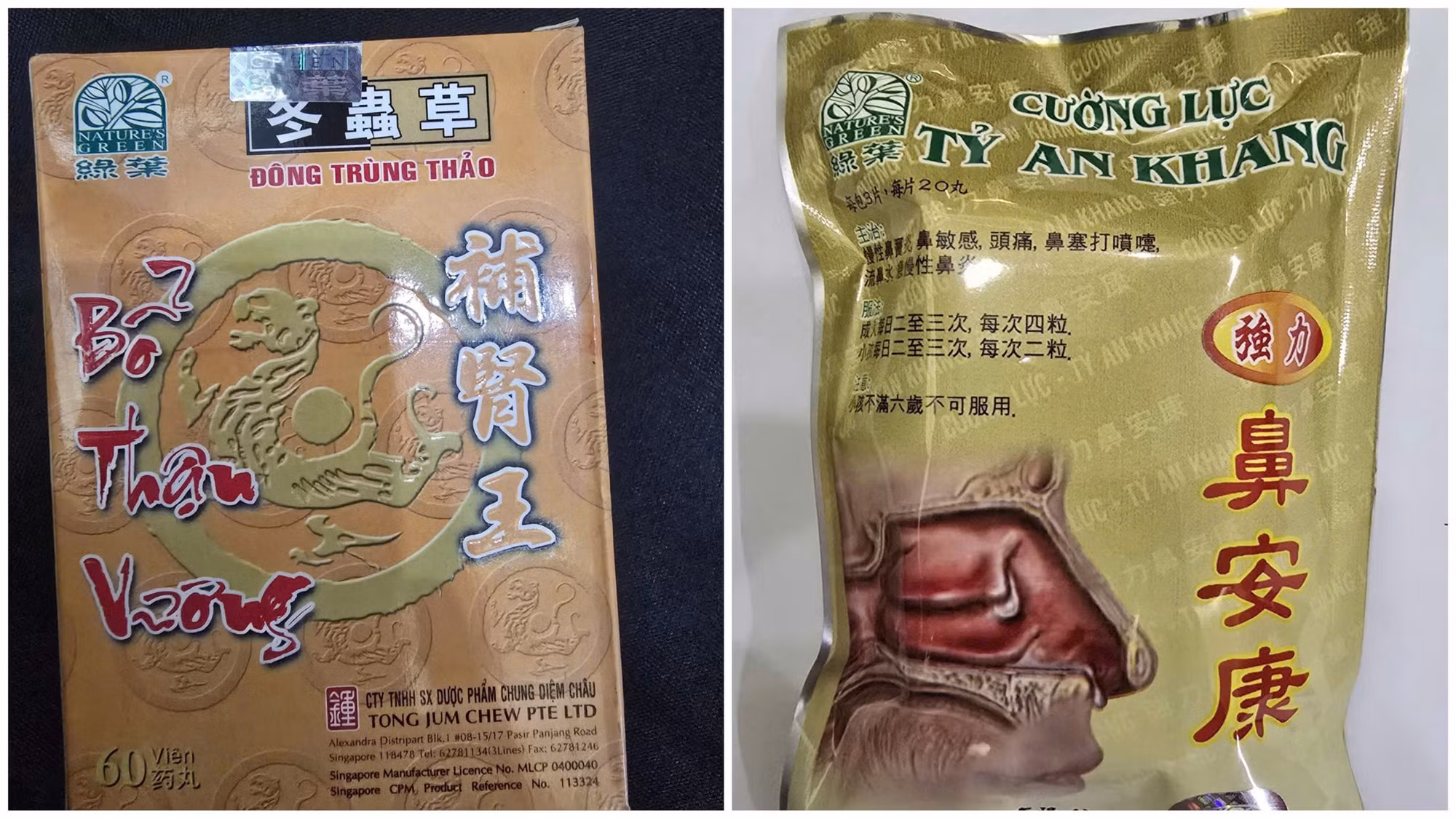 Bắt 3 đối tượng sản xuất hàng chục ngàn sản phẩm thuốc đông y giả -6