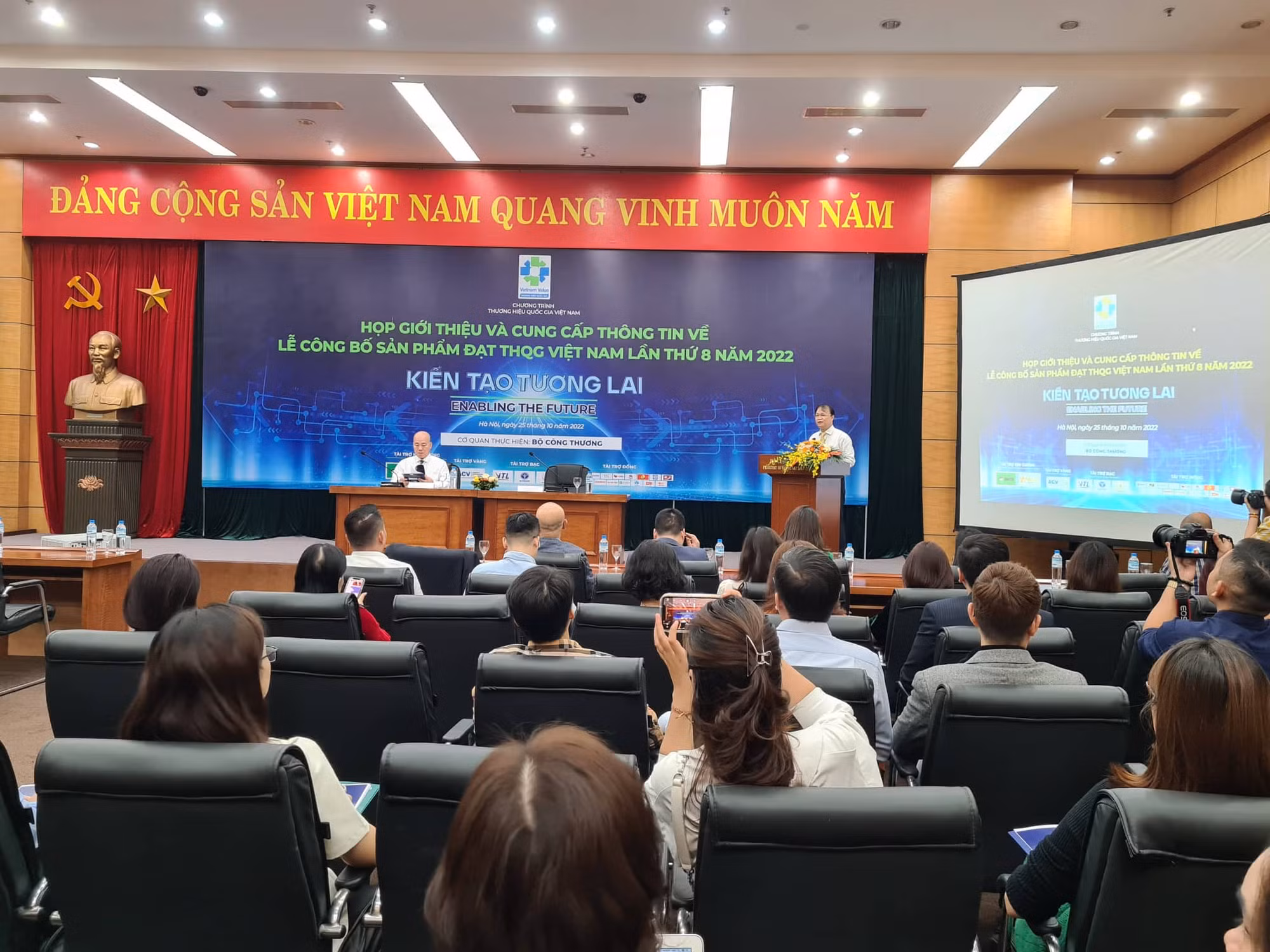 172 doanh nghiệp có sản phẩm đạt Thương hiệu quốc gia năm 2022 -0