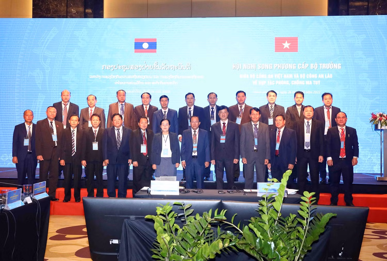 Đẩy mạnh tăng cường phòng, chống ma túy giữa Bộ Công an Việt Nam và Bộ Công Lào -0