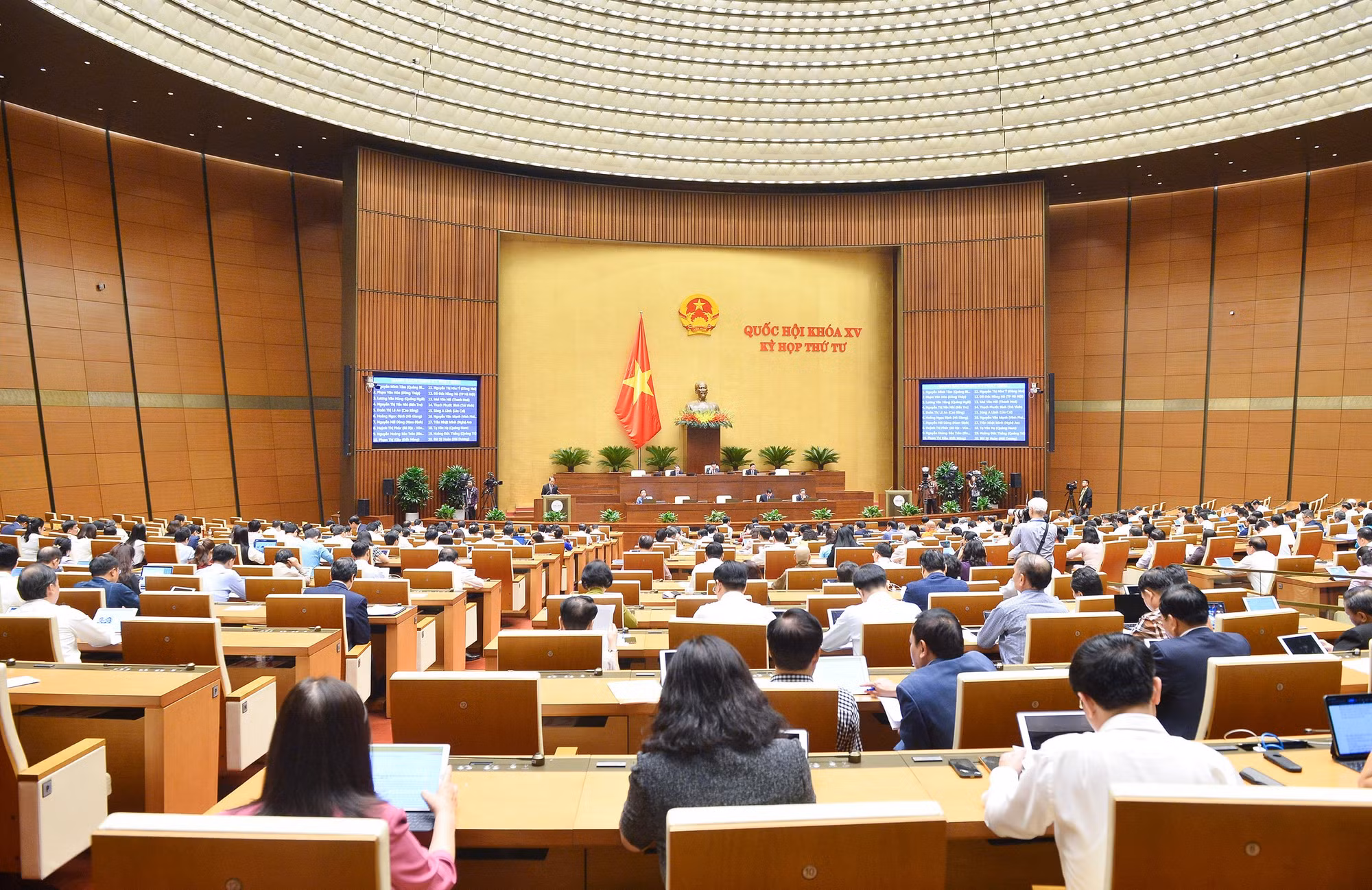Kết luận thanh tra liên quan an ninh, quốc phòng phải báo cáo thủ trưởng cơ quan quản lý cùng cấp -0