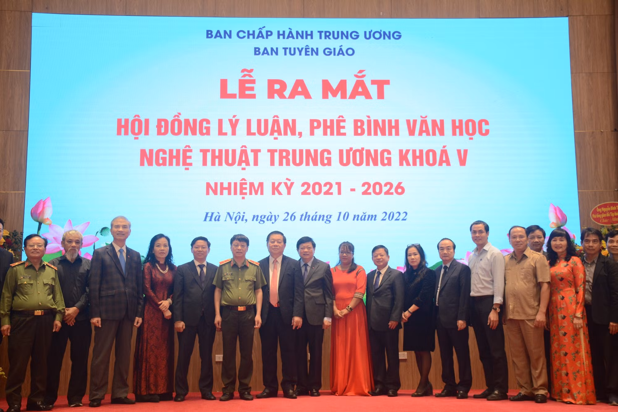 Ra mắt Hội đồng Lý luận, phê bình văn học, nghệ thuật Trung ương nhiệm kỳ 2021-2026 -0