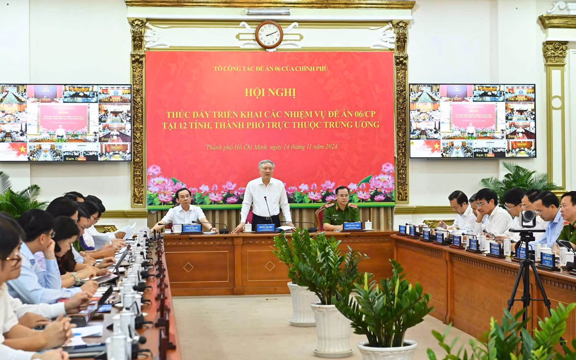 TP Hồ Chí Minh ra mắt ứng dụng Công dân số -0