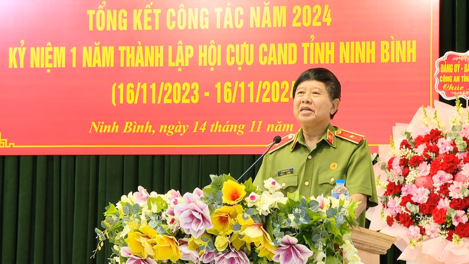 Hội Cựu CAND tỉnh Ninh Bình kỷ niệm 1 năm thành lập và tổng kết công tác Hội năm 2024 -0