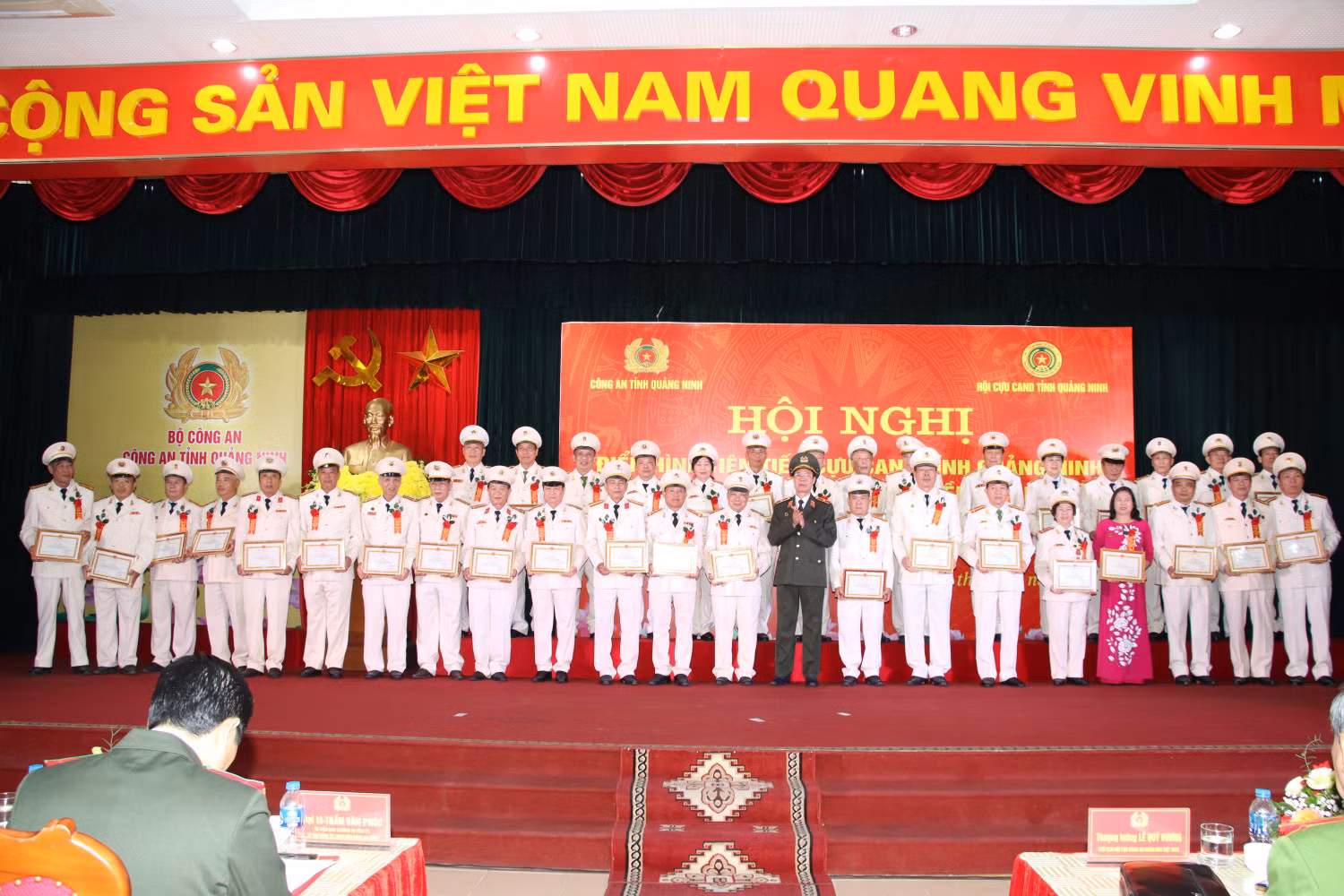 Tuyên dương cựu Công an Quảng Ninh có nhiều thành tích nổi bật tại cơ sở -0