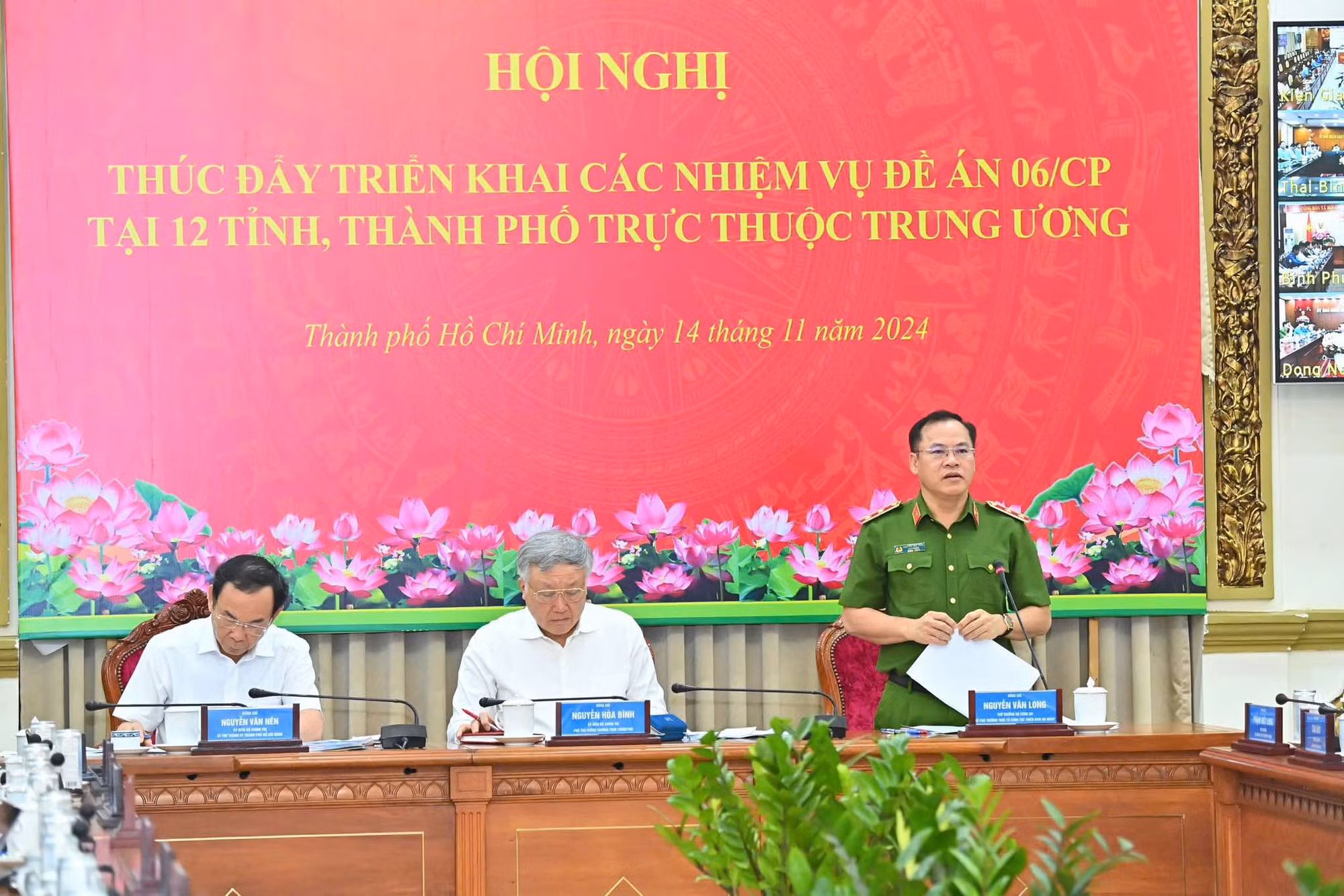 TP Hồ Chí Minh ra mắt ứng dụng Công dân số -0