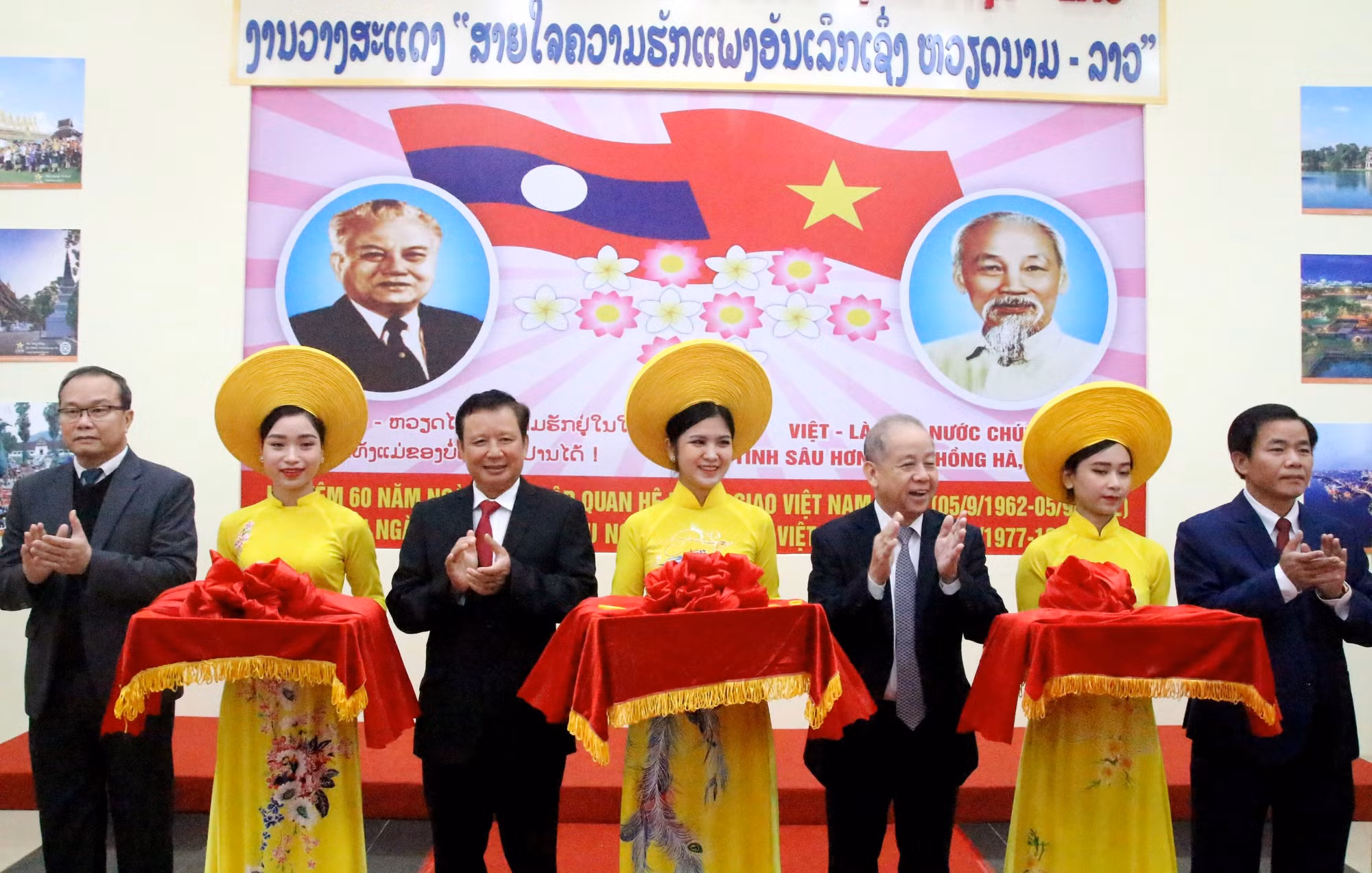 Triển lãm “Nghĩa tình sâu nặng Việt - Lào” -0