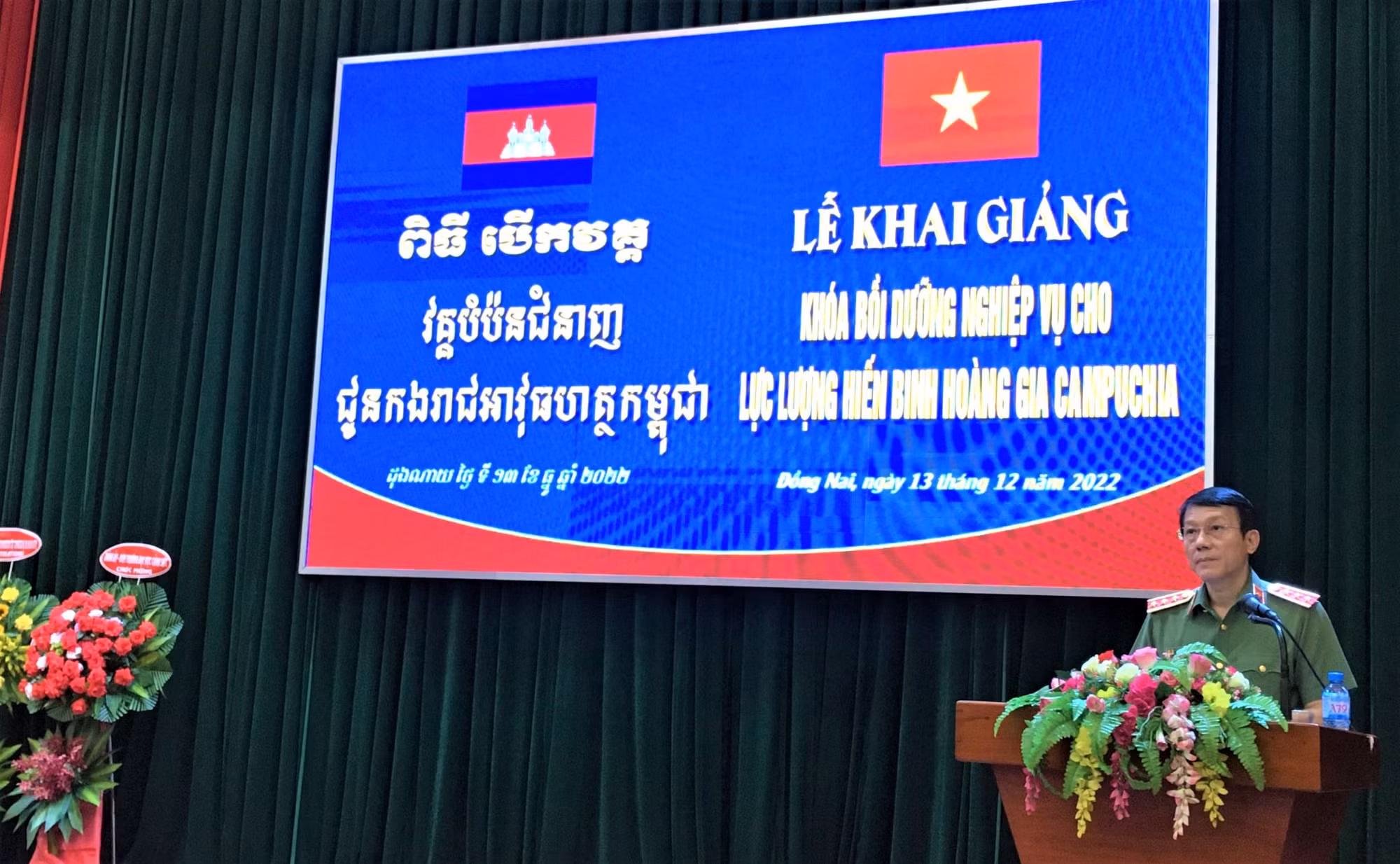 khai1.jpg -0