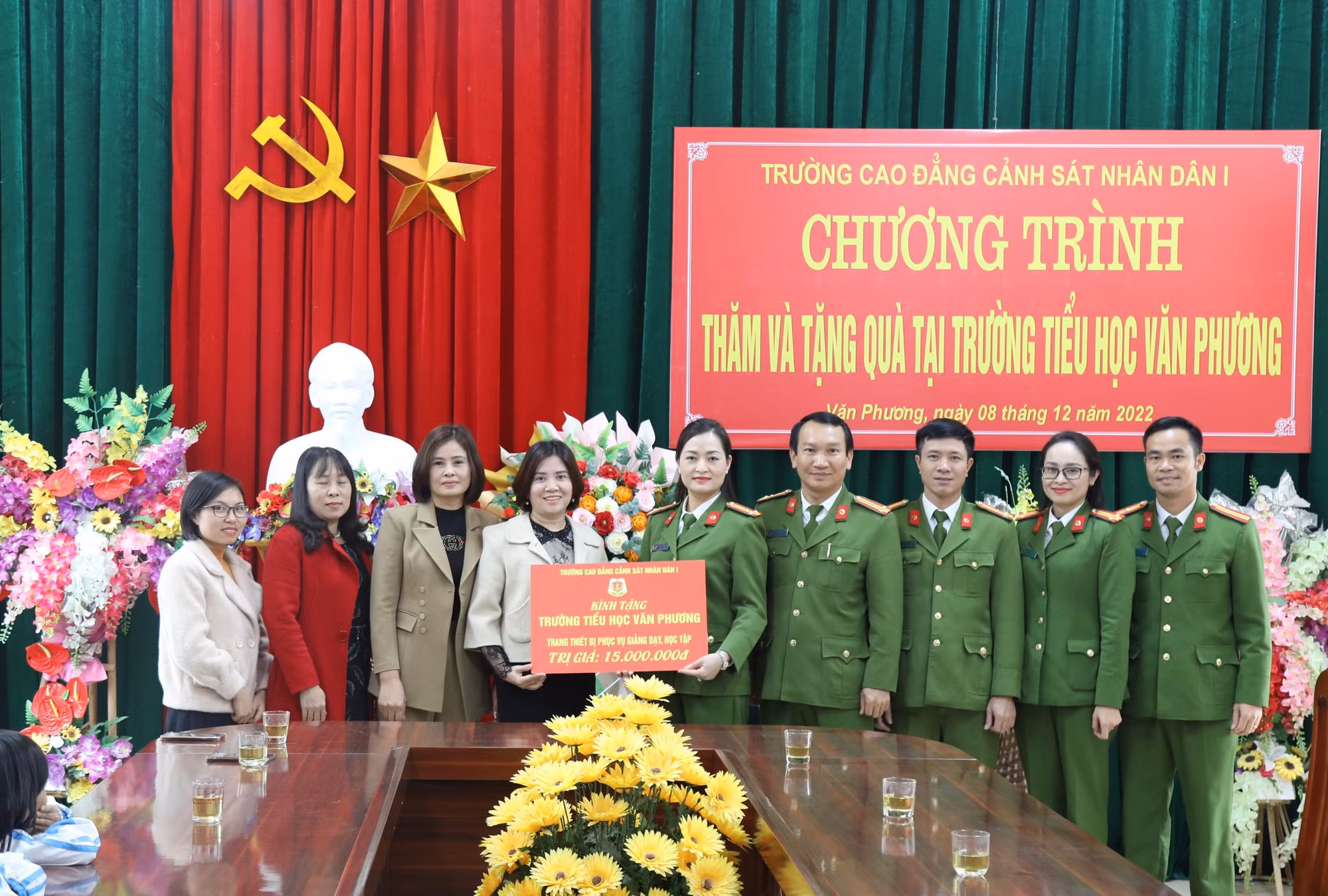 Học viên Công an 