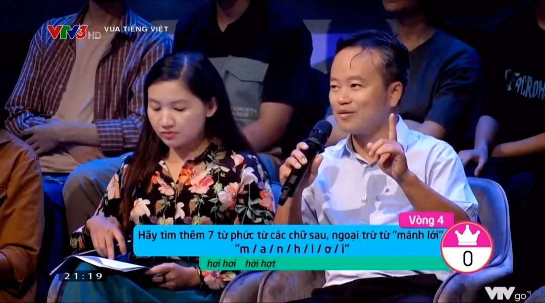 Bi hài nghệ sĩ “chạy”… gameshow! -0