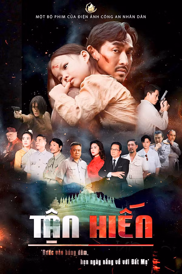 b- phim t-n hi-n d- ki-n ra m-t khán gi- vào tháng 2- 2025.jpg -0