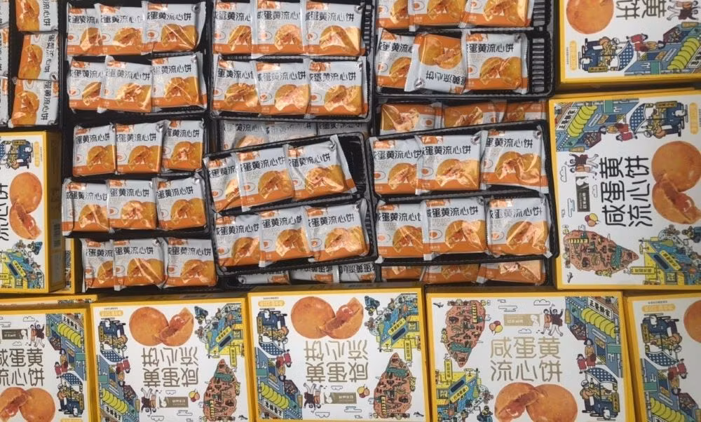 Phát hiện hàng trăm bánh trung thu nhập lậu -0