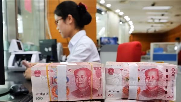Trung Quốc và nỗ lực quốc tế hóa đồng nhân dân tệ