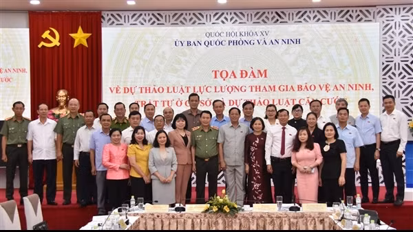 Tọa đàm về dự thảo Luật Lực lượng tham gia bảo vệ ANTT ở cơ sở và dự thảo Luật Căn cước