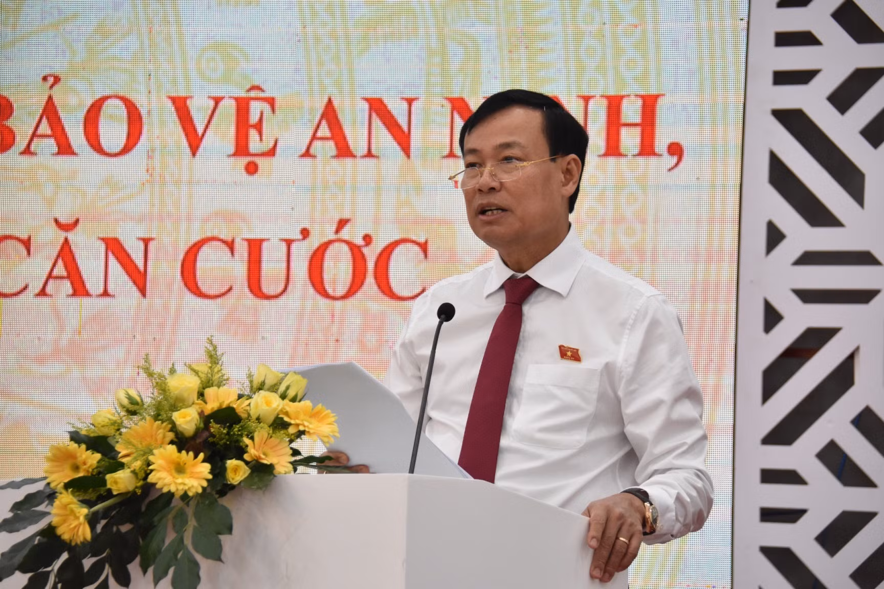 Tọa đàm 