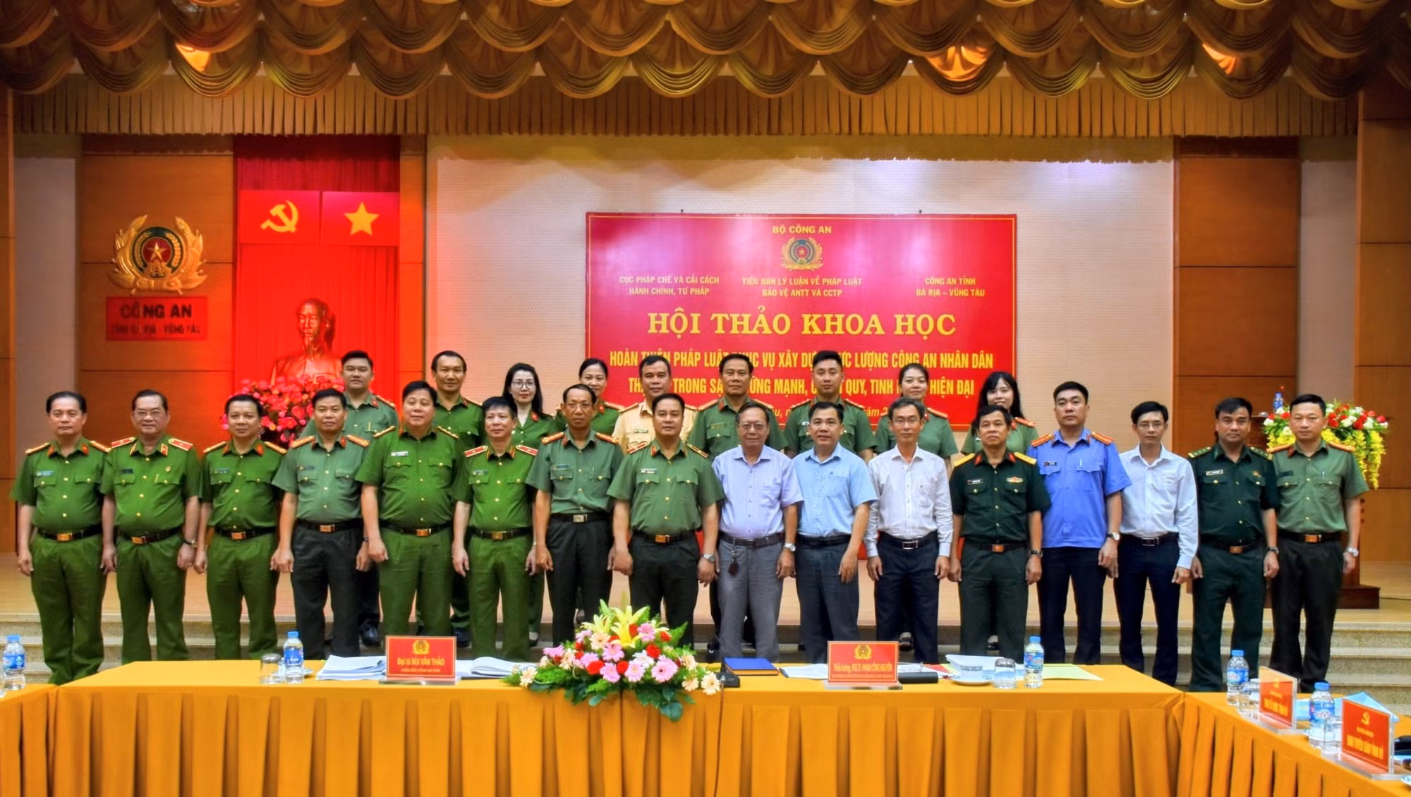 Hoàn thiện pháp luật phục vụ xây dựng lực lượng CAND trong sạch, vững mạnh, chính quy, tinh nhuệ, hiện đại -0