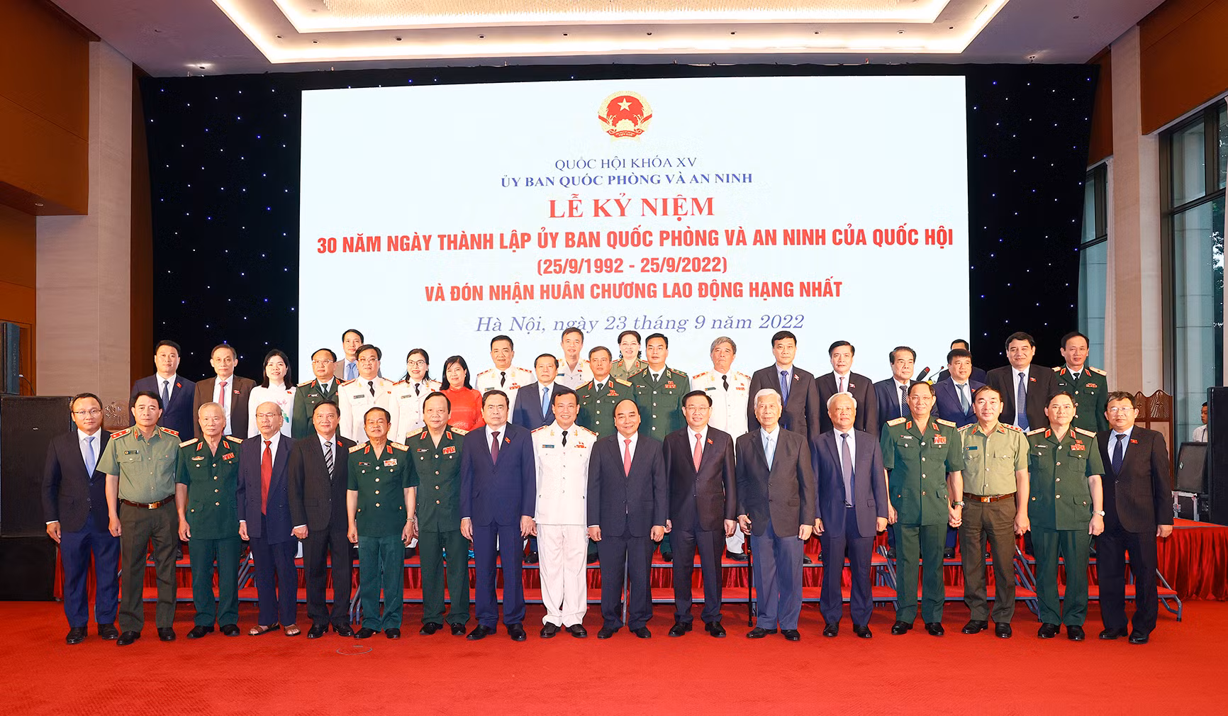 Uỷ ban Quốc phòng và An ninh đón nhận Huân chương Lao động hạng Nhất -0