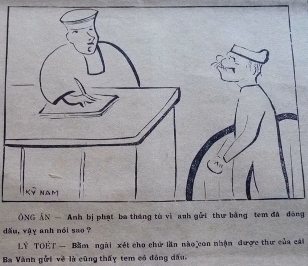 Bài 1: 