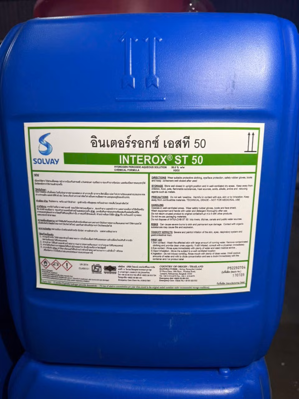 Triệt phá đường dây sản xuất giấm giả từ acid công nghiệp tại TP Hồ Chí Minh -1