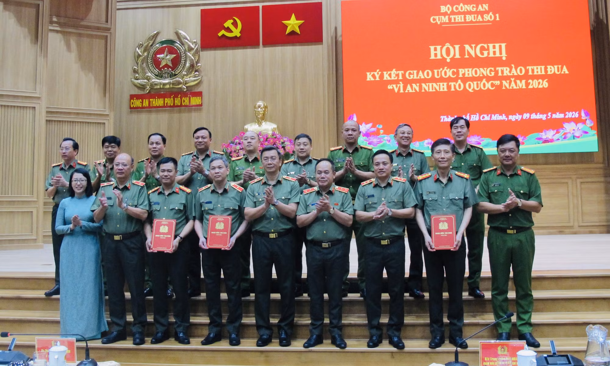 Cụm thi đua số 1 - Bộ Công an ký kết Giao ước thi đua “Vì an ninh Tổ quốc” năm 2026 -1