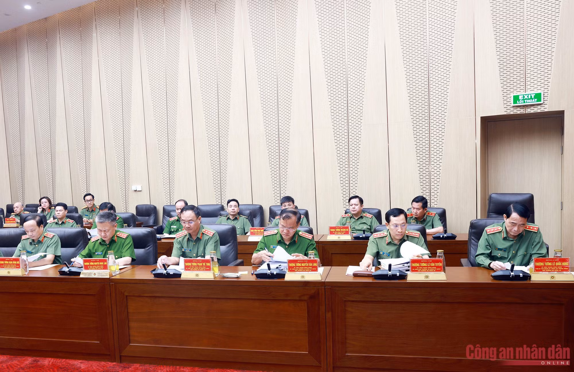 Hoàn thiện Quy chế phối hợp trong kiểm tra, giám sát, thi hành kỷ luật đảng trong CAND -0