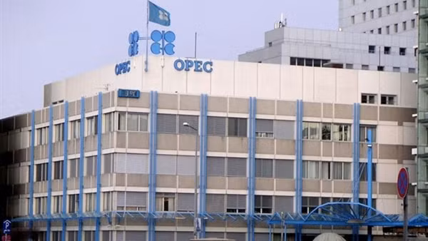 Khi UAE rời khỏi OPEC...