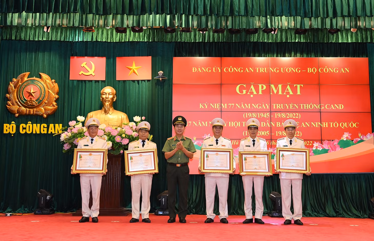 Bộ Công an gặp mặt cán bộ Công an cấp cao nghỉ hưu nhân kỷ niệm Ngày truyền thống lực lượng CAND -0