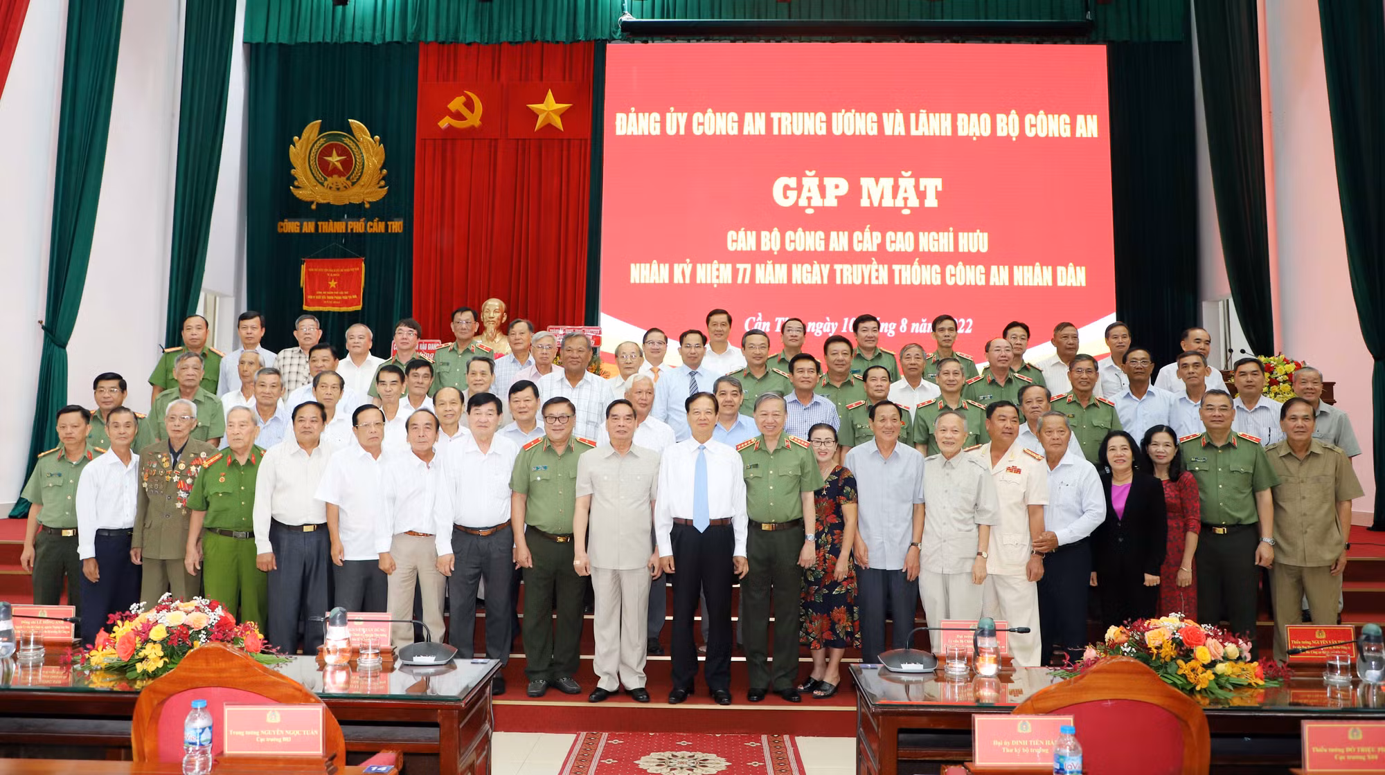Bộ trưởng Tô Lâm gặp mặt cán bộ Công an cấp cao nghỉ hưu tại khu vực Tây Nam Bộ -0