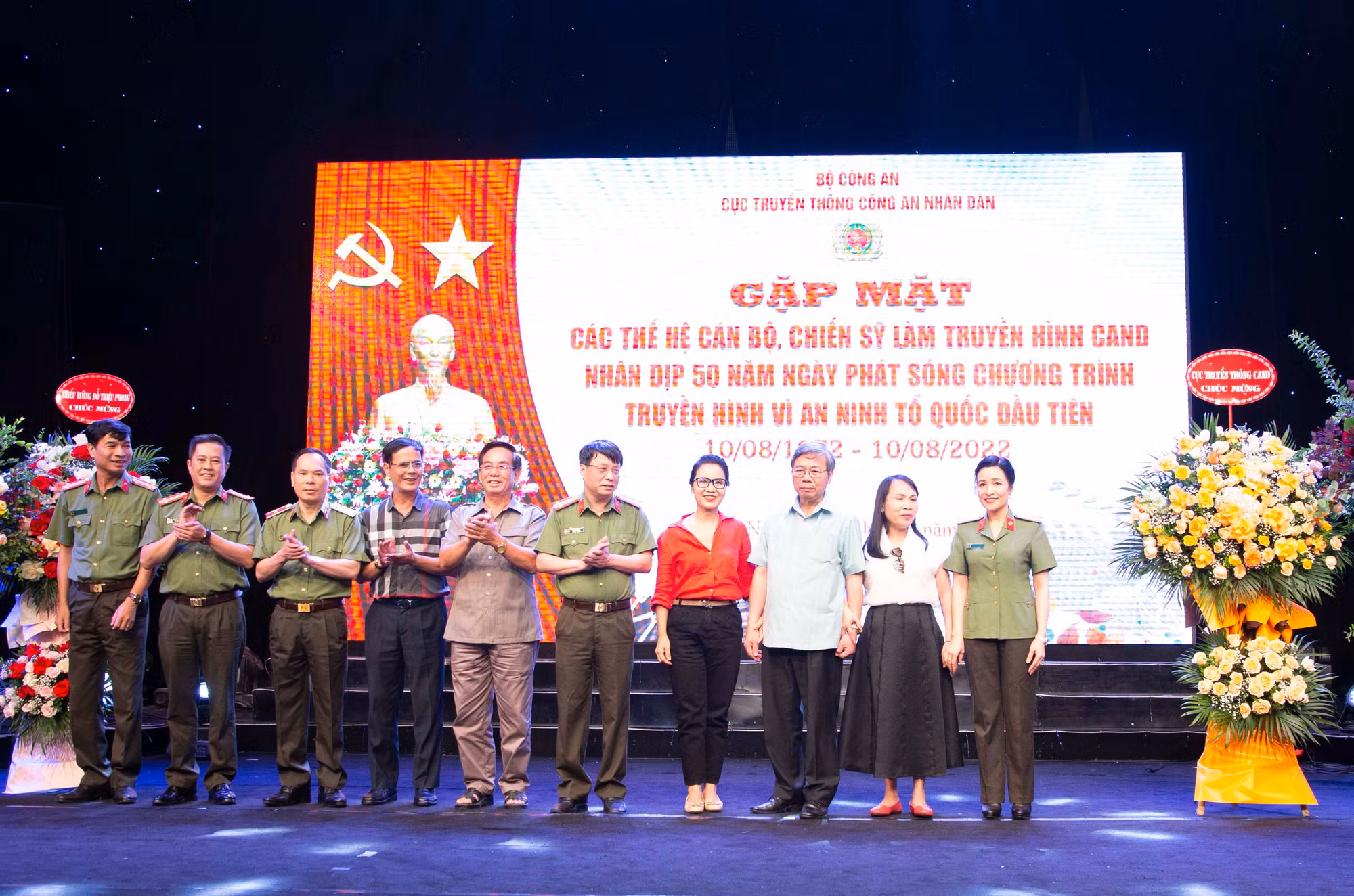Gặp mặt các thế hệ cán bộ chiến sĩ, phóng viên, biên tập viên nhân Ngày Truyền thống Truyền hình CAND -0