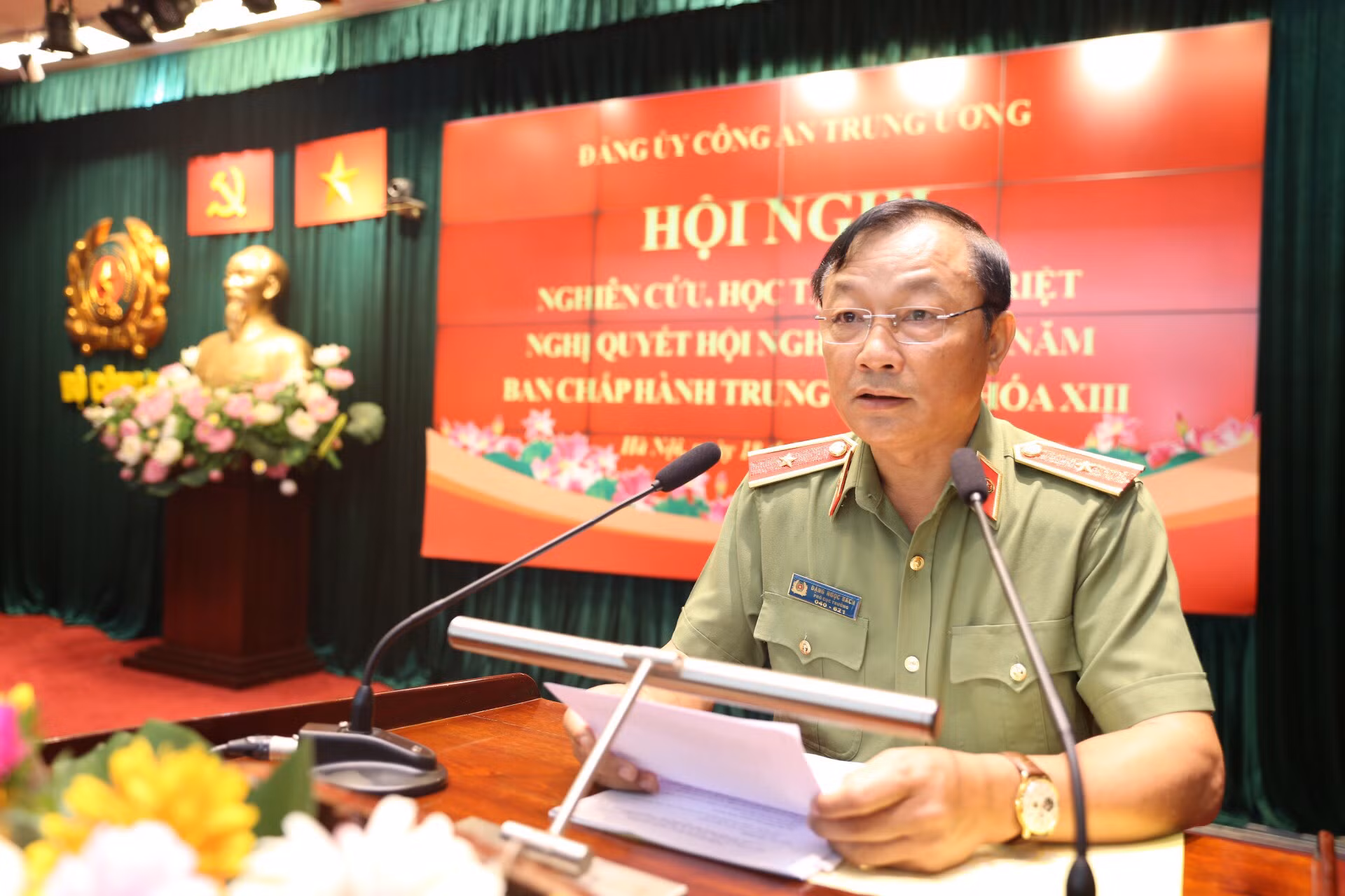 Bộ Công an phổ biến, quán triệt các nghị quyết Hội nghị lần thứ năm Ban Chấp hành Trung ương khóa XIII -0