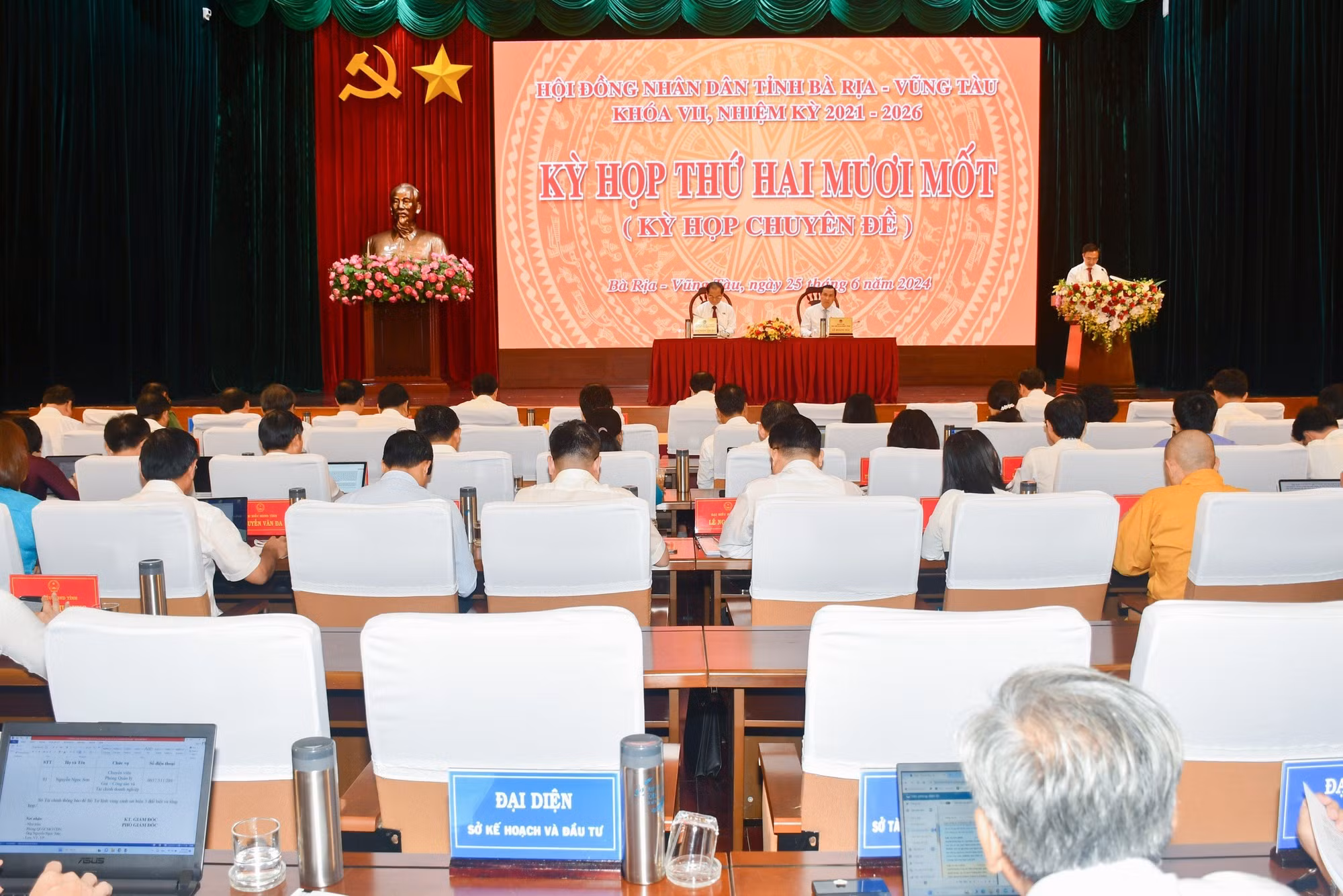 Bà Rịa-Vũng Tàu: Lực lượng tham gia bảo vệ ANTT ở cơ sở được hỗ trợ cao nhất 4,7 triệu đồng -0