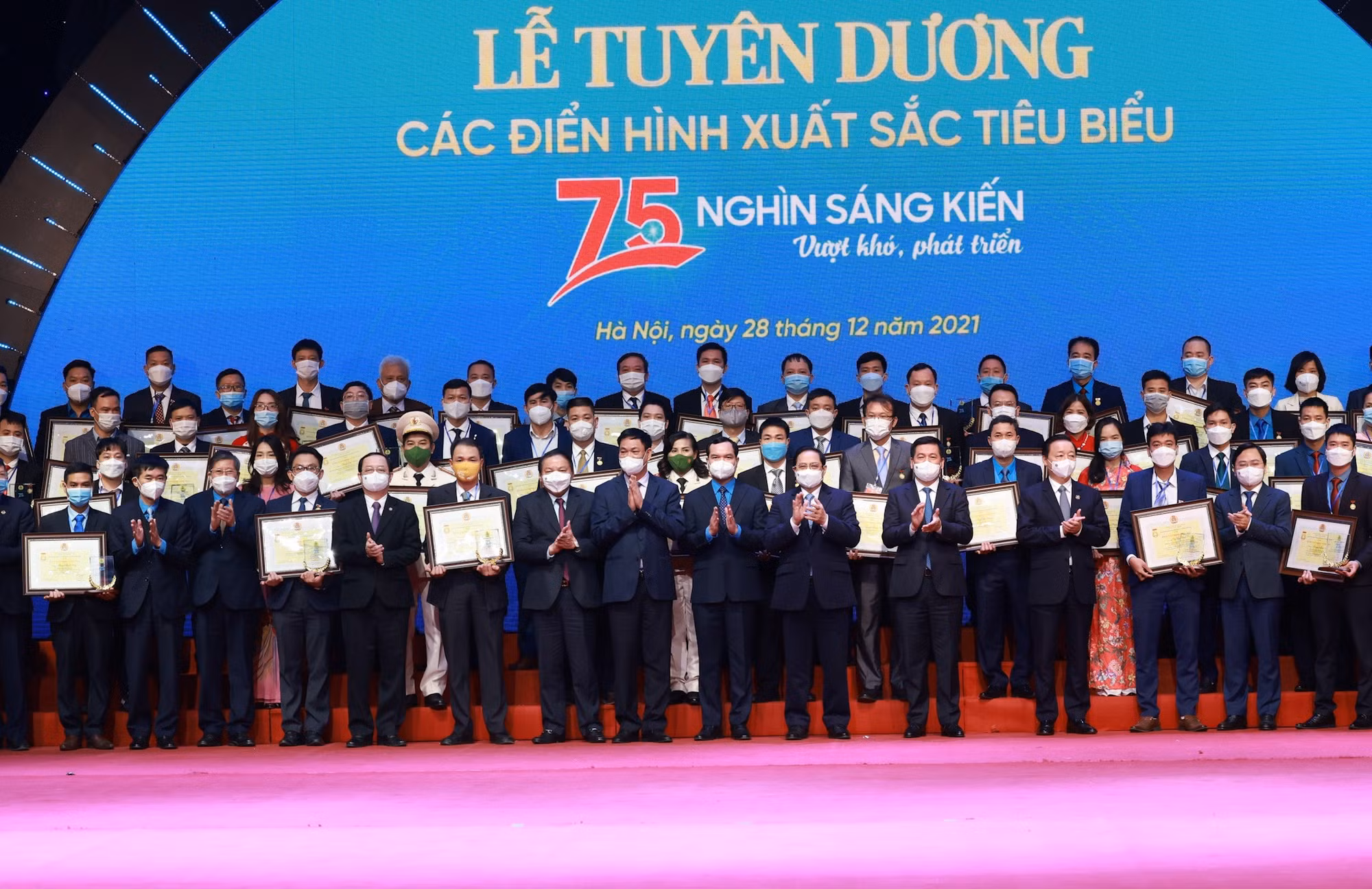 Phải dám thay đổi, dám nghĩ, dám làm -0