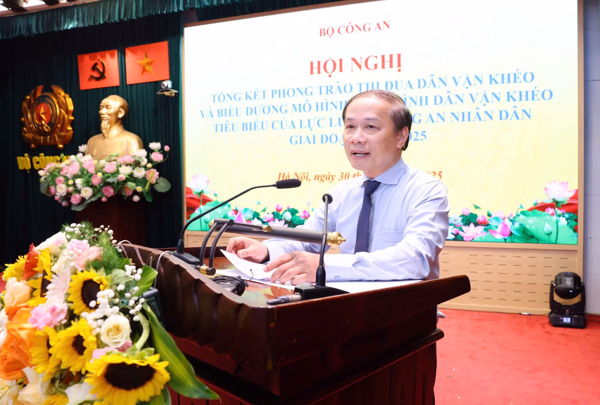 Biểu dương 99 tập thể, cá nhân điển hình dân vận khéo trong lực lượng CAND giai đoạn 2021 – 2025 -0