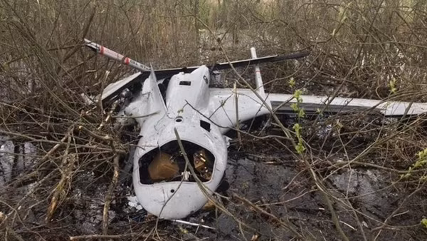 Iran bác tin cấp UAV cho Nga dùng ở Ukraine ảnh 3