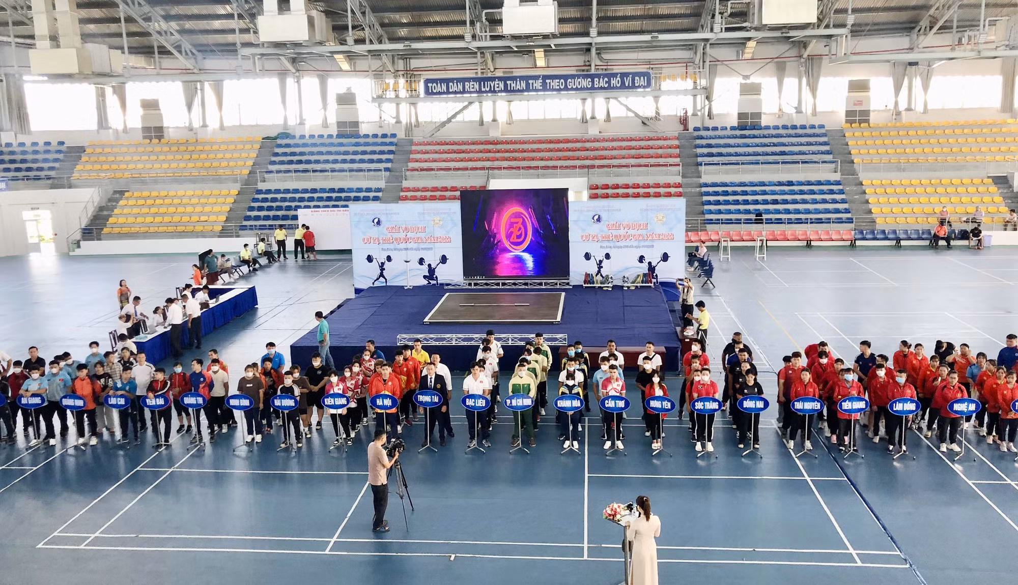 Khai mạc Giải vô địch cử tạ trẻ quốc gia năm 2022 -0