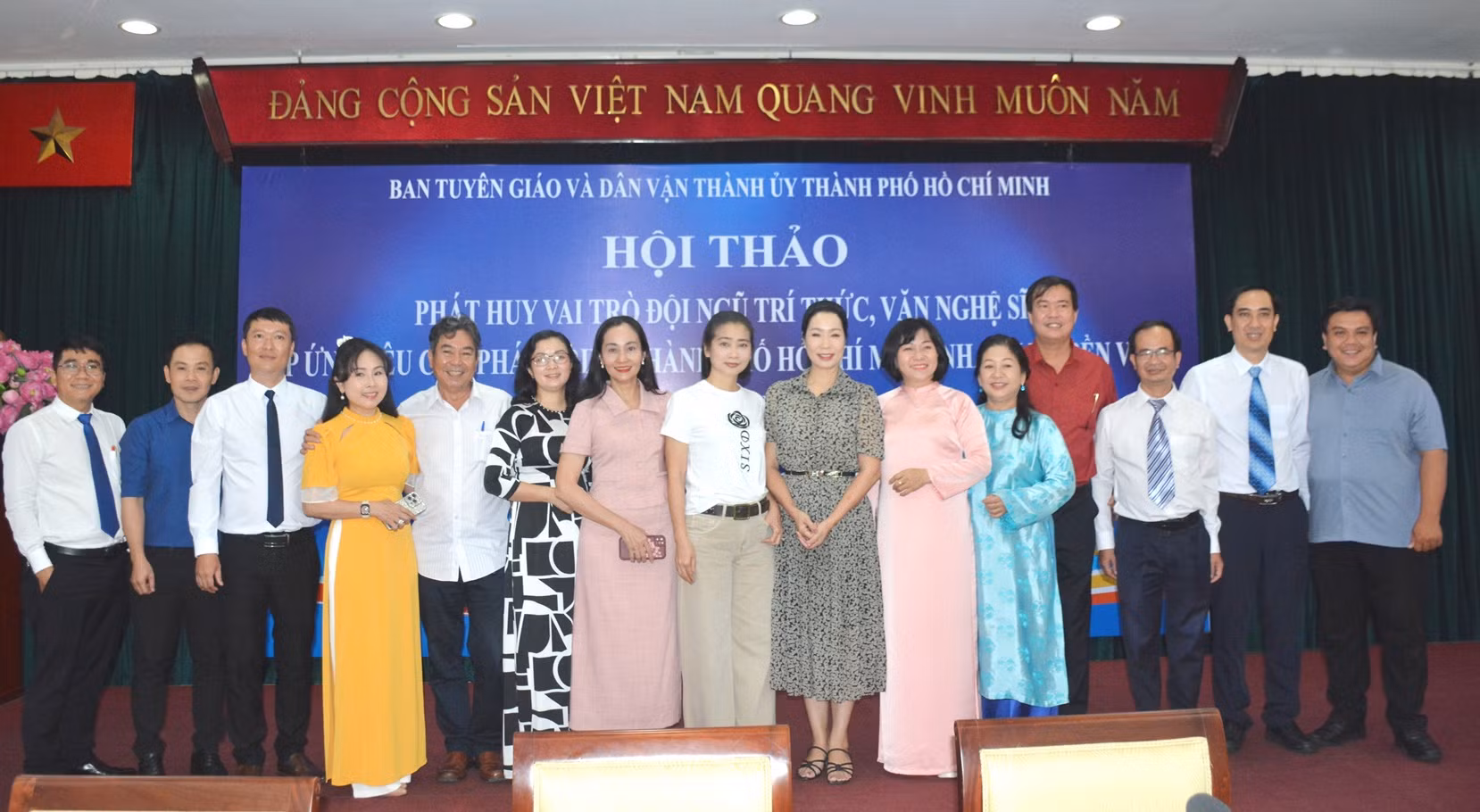 TP Hồ Chí Minh lắng nghe, tiếp thu ý kiến, hiến kế của đội ngũ trí thức, văn nghệ sĩ -1