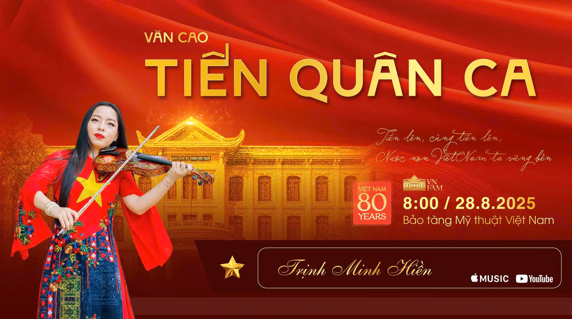 Kết hợp 9 bảo vật, nhiều tác phẩm mỹ thuật và “Tiến quân ca” trong MV mừng đại lễ -0