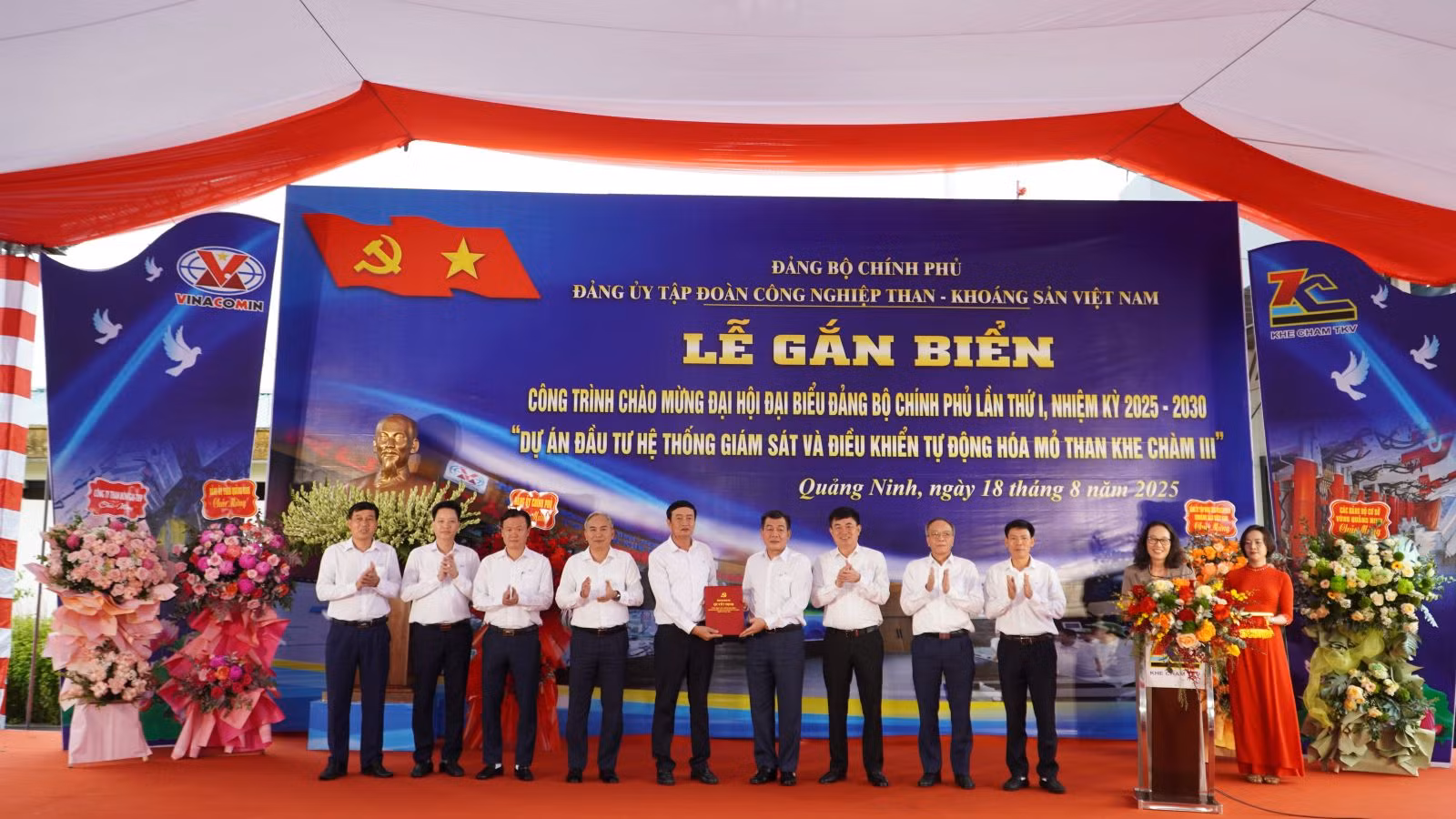 Đảng ủy TKV gắn biển công trình chào mừng Đại hội đại biểu Đảng bộ Chính phủ lần thứ I, nhiệm kỳ 2025 - 2030 -0