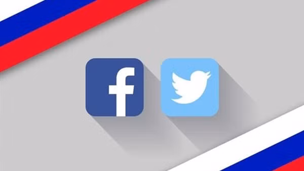 Không kích hoạt Protect, người dùng Facebook “bị dọa” khóa tài khoản ảnh 2