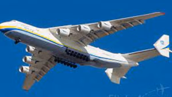 Kỳ tích 240 kỷ lục Guinness của An-225