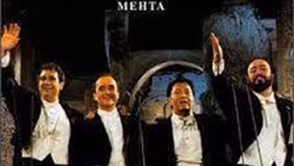 Album bán chạy nhất của một ban nhạc nữ ảnh 2