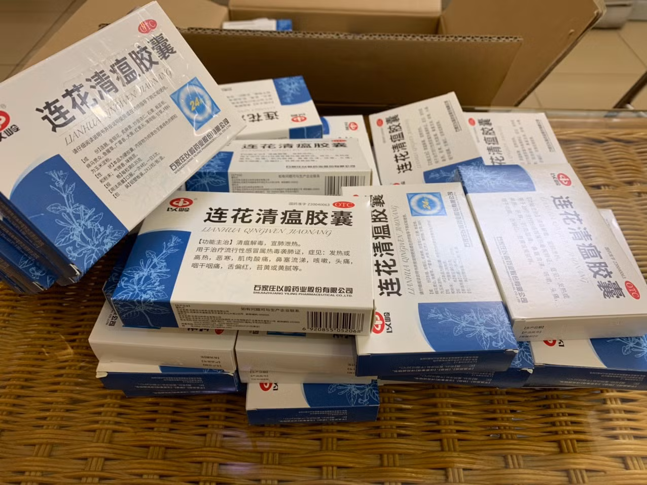 Thu giữ lượng lớn thuốc điều trị COVID-19, kit test nhập lậu -0