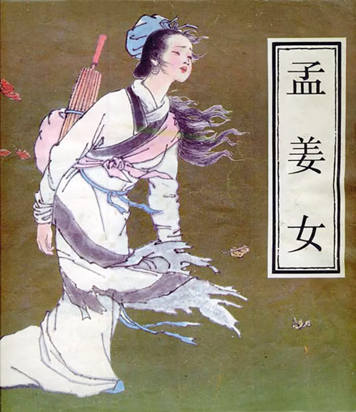 Nàng Mạnh Khương phương Đông! -1